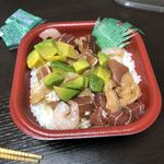 大漁丼家 - 