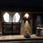 酒囲屋本店 - 外観