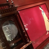 表参道うかい亭 - 