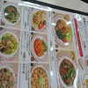 餃子の王将 門前仲町店