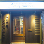 BeefGarden - 