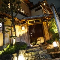 京都祇園 天ぷら八坂圓堂 - 