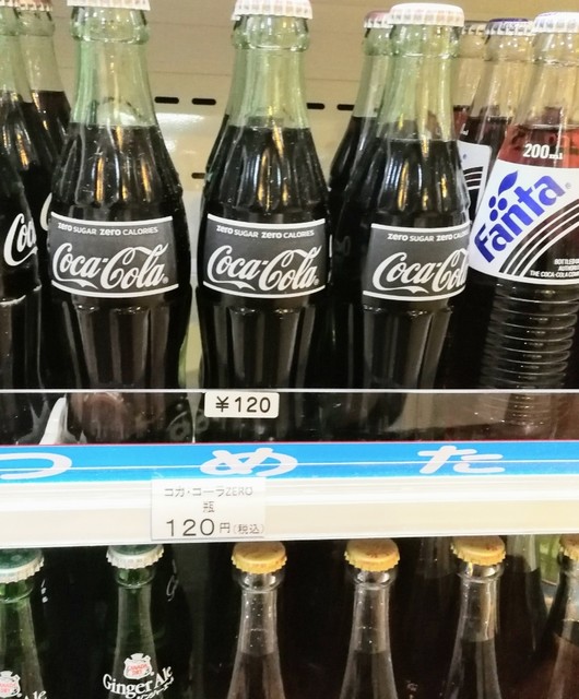 レストラン ドノッセ（DONOSSE） - 二本松（食堂）の写真