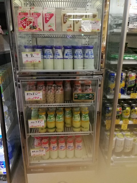 レストラン ドノッセ（DONOSSE） - 二本松（食堂）の写真