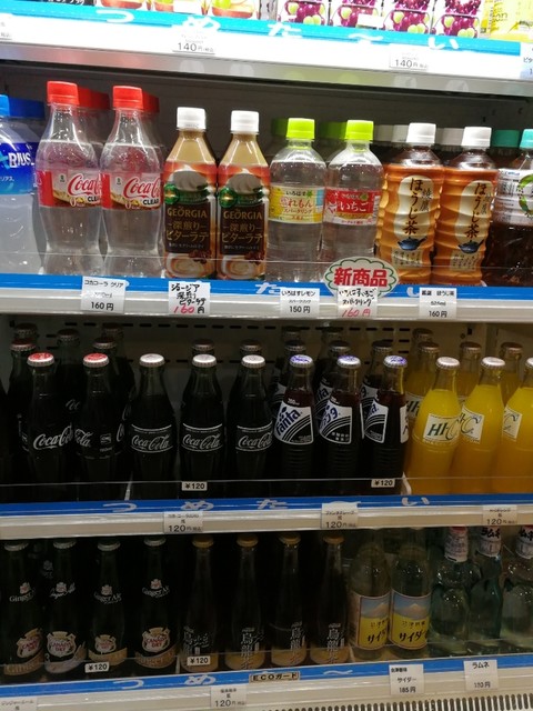 レストラン ドノッセ（DONOSSE） - 二本松（食堂）の写真