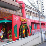 マジックスパイス - 