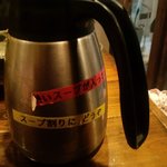 椿 - スープ割りポットは本当のスープ入り