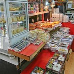 お食事処たお - 