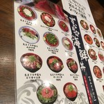 Sakana Izakaya Sunaoya - 