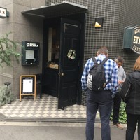 エチョラ - 