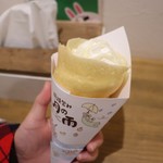 絹焼包み 月の雨 - 