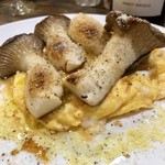 ナガタ店 - エリンギのチーズオムレツ