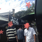 讃岐うどん がもう - 