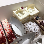 アテスウェイ - 