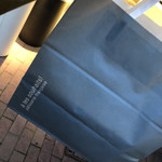 アテスウェイ - 