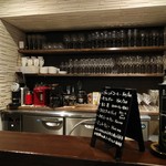 Bistro Melanger - 