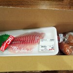 ディオ - こちらのお店はレジ袋１枚＝５円なので、いつもながら無料の箱に詰めて帰りました(2018.11.14)