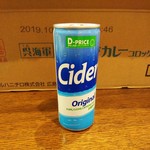 ディオ - サイダー　税抜26円(2018.11.14)