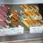 Azukiya - 半熟チーズ
