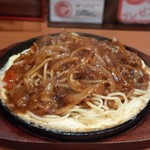 パスタ・デ・ココ - 