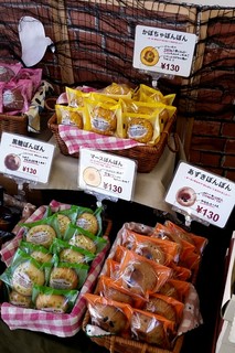 h Azukiya - 焼き菓子