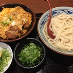 Marugame Seimen - 