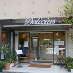 デリチュース  - 