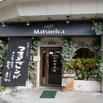 Matsurika - 