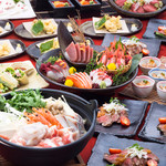 くいもの屋 わん 蒲田店