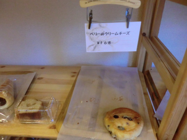 パン工房シュシュ パン工房chou Chou 花小金井 パン 食べログ