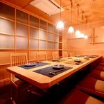 肉炊き鍋と地酒 惣五郎 栄店