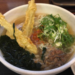 うどん屋 仁 - 