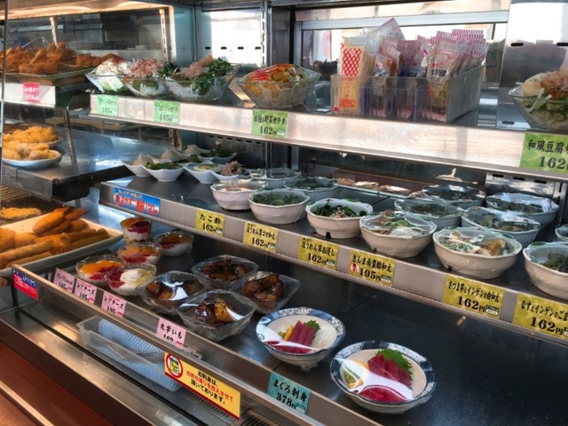 The Meshiya Myoontori Ten photo 5