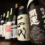 南青山　いと家　 - 