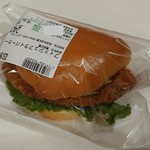 マルエツ - フィッシュフライバーガー