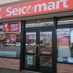 セイコーマート - 外観写真: