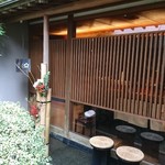 乙女寿司 - 入口