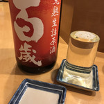 ばんじょう - 百歳 生原酒