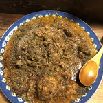 スパイスカリー ロー ダウン - 