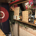 スパイスカリー ロー ダウン - 