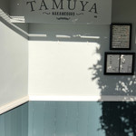 THE TAMUYA - 