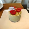PATISSERIE OFUKU