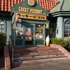 ラッキーピエロ 戸倉店