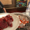 焼肉 たいはーら すすきの本店