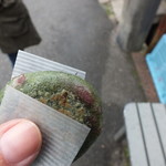 井上ぼたん堂 - 焼き草餅1個100円