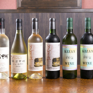 御食事処 歩成_0