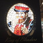 テイスティング・バー - 