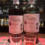 テイスティング・バー - 