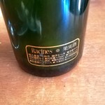 ブリコラージュ ブレッド アンド カンパニー ダイニング・カフェ - 