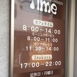 Cafe & Izakaya Time - 